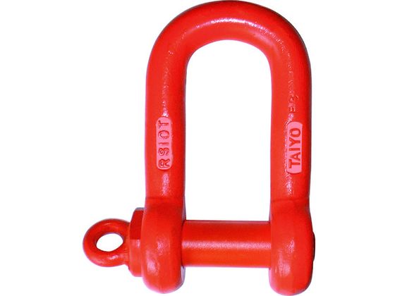 【スーパーSALE限定★10％以上OFF＆2,000円クーポン】【お取り寄せ】大洋 軽量捻込シャックル RSS-10t R..