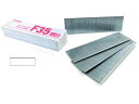 【お取り寄せ】タチカワ フィニッシュネイル 15mm 白 (3000本入) F15W ボルト 素材 ねじ 釘 作業 工具