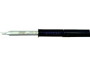 【マラソン限定★2000円クーポン&ポイント2倍】【お取り寄せ】HOZAN HS-51用 ビット C型 HS-51C03 電気はんだこて はんだ 静電気対策用品 生産加工用品 作業用品 工具