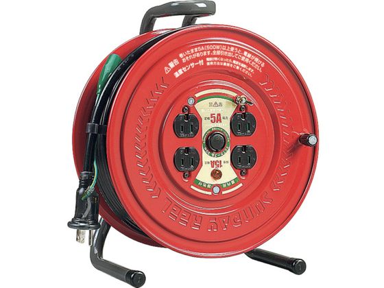 乐天商城 - 【マラソン限定★ポイント2倍】【お取り寄せ】ハタヤ 温度センサー付コードリール 単相100V30M アース付 GS-301KS コードリール100V コードリール 延長コード 工事用品 作業用品 工具