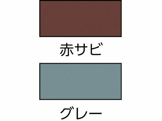【マラソン限定★ポイント2倍】 【お取り寄せ】KANSAI 速乾エポキシさび止めスプレ...