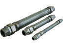 送料無料 【お取り寄せ】トーフレ FTAP 袋ナット付溶接型フレキ 継手ステンレス オス×オス 20A×1000L FTAP-7020-1000-MM エアチュ...