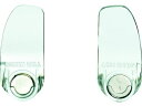 【レビュー投稿で100円OFFクーポン】【お取り寄せ】GREENBELL つめ飛びガード(ニッパーつめきり用) G-1034 爪切り ネイルケア フット ネイルケア 看護 医療