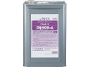 【レビュー投稿で100円OFFクーポン】送料無料【お取り寄せ】アルボース アルサクターA 16KG 11412 液体ハンドソープ業務用 ハンドケア スキンケア