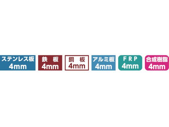【レビュー投稿で100円OFFクーポン】【お取り寄せ】ミヤナガ ホールソー278 Φ80 278080 穴あけ工具 ホールソー コアドリル 切削工具 作業用品 工具