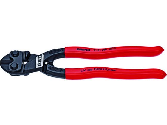 【レビュー投稿で100円OFFクーポン】【お取り寄せ】KNIPEX 250mm ミニクリッパー 7101-250 カッターナ..