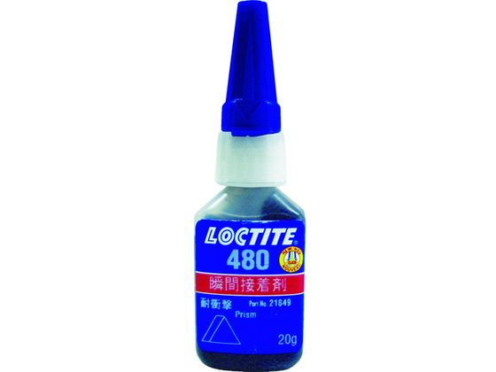 【レビュー投稿で100円OFFクーポン】【お取り寄せ】ロックタイト 高機能瞬間接着剤 480 20g 480-20 接..