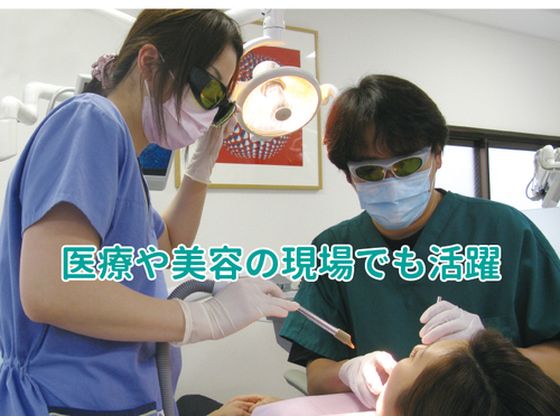 �ڥ�ӥ塼��Ƥ�100��OFF�����ݥ�ۡڤ����󤻡ۥꥱ�� �졼��������㷿�ݸ�ᥬ��(YAG���ե����С���) RSX-2-YG �ᥬ�� �������� �ɺ��� �����ݸ�� ���