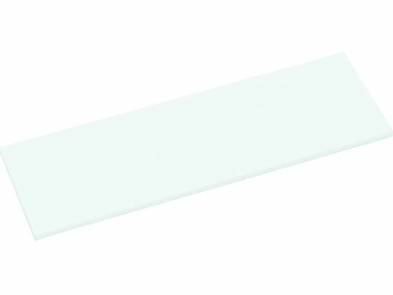 【ポイント2倍★22日20:00〜27日9:59迄】【お取り寄せ】光 アクリル板白 3×30×90mm AF-302 アクリル 樹脂素材 ねじ ボルト 釘 素材 作業用品 工具