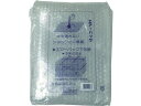 【レビュー投稿で100円OFFクーポン】【お取り寄せ】ユタカメイク 緩衝材 エアーパック 900×1200 A-197 エアーパッキン エアークッション 梱包資...