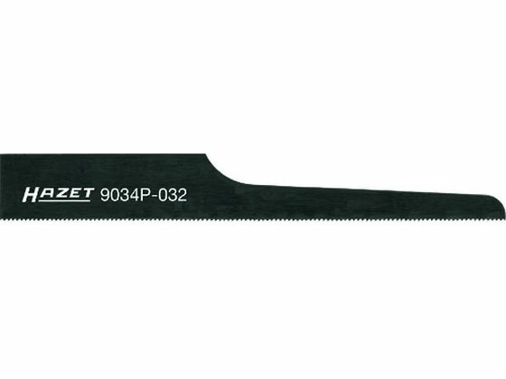 【マラソン限定2000円クーポン★ポイント2倍16日9:59迄】【お取り寄せ】HAZET HAZET ...