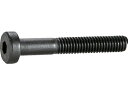 【お取り寄せ】TRUSCO 低頭六角穴付ボルト 黒染め半ネジ サイズM3×20 16本入 B081-0320 ボルト ねじ 釘 素材 作業用品 工具