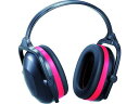 【ポイント2倍★22日20:00〜27日9:59迄】【お取り寄せ】TRUSCO イヤーマフ 折りたたみ式 NRR値24dB TEM-90 耳栓 イヤープラグ イ...