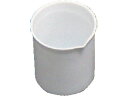 【お取り寄せ】サンプラ PTFEビーカー 50ml 19027