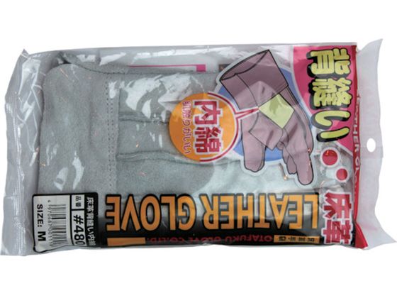 �ڥޥ饽������2000�ߥ����ݥ���ݥ����2�ܡۡڤ����󤻡ۤ����դ� ��������˥�����ʼ��� M 480-M ���׼��� �׼��� ������� PU���� ����Ѽ���