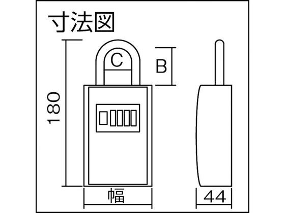 【マラソン限定★ポイント2倍＆2,000円クーポン】【お取り寄せ】ABUS カードとカギ...