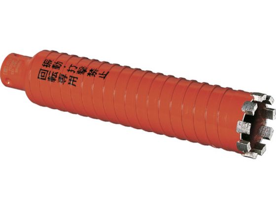 【レビュー投稿で100円OFFクーポン】【お取り寄せ】ミヤナガ ドライモンドコアドリル ポリカッター ...