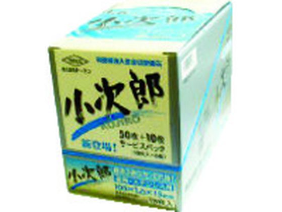 【マラソン限定2000円クーポン★ポイント2倍16日9:59迄】【お取り寄せ】トーケン 切断砥石小次 ...