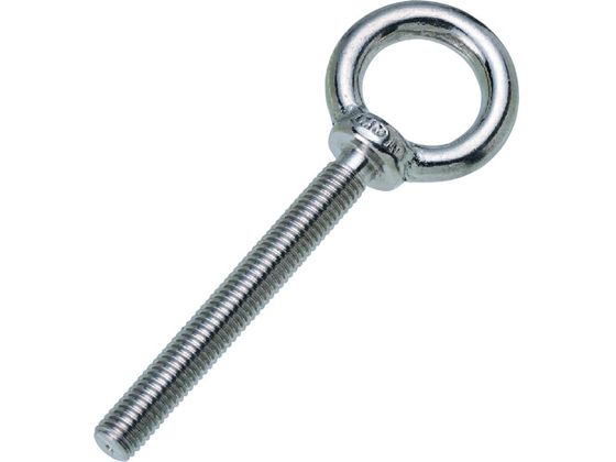 【マラソン限定★2000円クーポン＆ポイント2倍】【お取り寄せ】水本 ステンレス ツバ付ロングアイボルト鍛造製ミリ 捻子径M-12 40mm ワイヤークリップ アイボルト アイナット 物流 作業