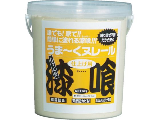 【お取り寄せ】日本プラスター うま~くヌレール 5kg クリーム色 12UN02 塗料 塗装 養生 内装 土木 建築資材