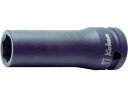 【お取り寄せ】コーケン インパクトディープソケット 対辺24 差込角12.7 全長85 14300M-24 ソケット ソケットレンチ 作業用品 工具