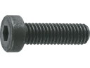 【お取り寄せ】TRUSCO 低頭六角穴付ボルト 黒染め全ネジ M5×25 12本入 B081-0525 ボルト ねじ 釘 素材 作業用品 工具