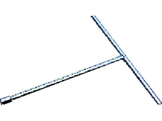 【レビュー投稿で100円OFFクーポン】【お取り寄せ】KTC T形レンチ10mm TH-10 T型レンチ フレックスレン..