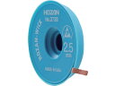 【お取り寄せ】HOZAN はんだ吸取線 2.5mm×1.5m NO.3738 はんだ 静電気対策 生産加工 作業 工具