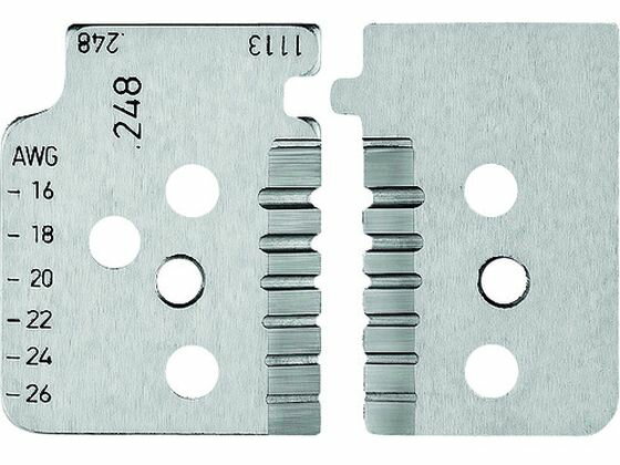 【レビュー投稿で100円OFFクーポン】【お取り寄せ】KNIPEX 替刃(1212-14用) 1219-14 ワイヤストリッパ..