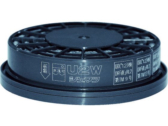 【レビュー投稿で100円