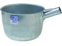 【ポイント2倍★22日20:00〜27日9:59迄】【お取り寄せ】ヒシエス トタン万能杓20号 TBS-20 スコップ ひしゃく 実験用小物 機材
