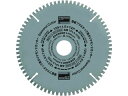 【レビュー投稿で100円OFFクーポン】【お取り寄せ】TRUSCO 薄板プラスチック用ダイヤモンドカッター Φ125 TPLA-125D カッター ホイール 研削研磨用品 作業用品 工具