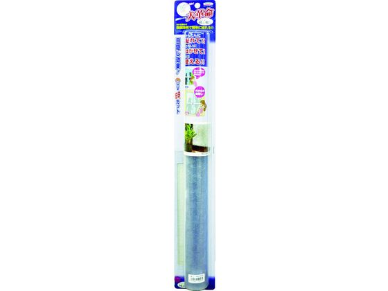 ڥݥ2ܡ2220:00279:59ۡڤ󤻡 ꥷGLC-4607 46cm90cm GLC-460...