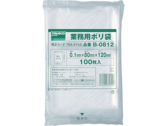 【マラソン限定★ポイント2倍】【お取り寄せ】TRUSCO 厚手ポリ袋 縦120×横80×t0.1 透明 (100枚入) 透明..