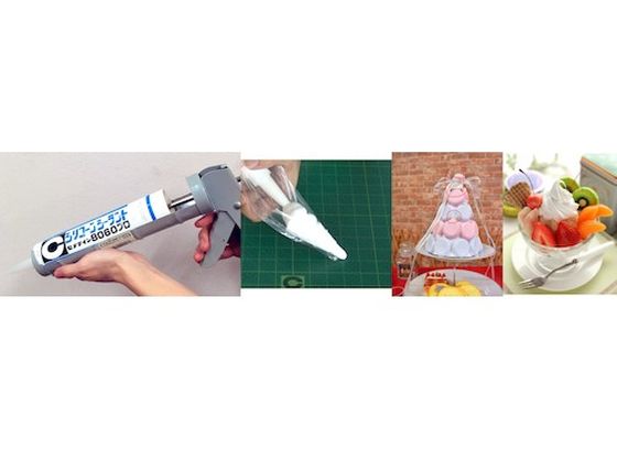 【マラソン限定★ポイント2倍】【お取り寄せ】セメダイン 8060プロ ライトブロンズ 330ml SR-224 SR-224 シーリング コーキングガン 接着剤 補修材 潤滑 接着 補修 溶接