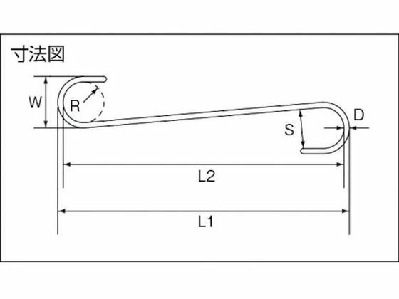 �ڥ�ӥ塼��Ƥ�100��OFF�����ݥ�ۡڤ����󤻡ۿ��� �ե��󥷡�S�եå����ȥ졼��(�饤�ȥ�������) ��Ĺ250mm A-957 S���� S���եå� �ͥå��ѥեå� �ԥ� �եå� �Ǽ�ʪα�� �߲��� POP �Ǽ�