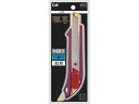 【ポイント2倍★22日20:00~27日9:59迄】【お取り寄せ】貝印カミソリ 職専 カッター 大 オートロック 白刃 L-003 カッターナイフ ハサミ カッター 板金用工具 作業用品 工具