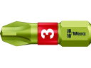 【店内全品ポイント2倍★16日9:59迄】 【お取り寄せ】Wera 851/1BTHPH ビット+3 056414 ドライバービット 作業 工具
