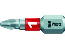 【店内全品ポイント2倍★16日9:59迄】 【お取り寄せ】Wera 851/1BTZPH ビット+1 056420 ドライバービット 作業 工具