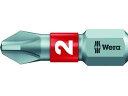 【店内全品ポイント2倍★16日9:59迄】 【お取り寄せ】Wera 851/1BTZPH ビット+2 056422 ドライバービット 作業 工具