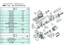 【レビュー投稿で100円OFFクーポン】【お取り寄せ】ULVAC GLD-135/136/136A/136C用メンテナンスキットB GLD-136A 136C ...