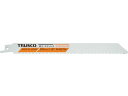 【店内全品ポイント2倍★27日9:59迄】 【お取り寄せ】TRUSCO バイメタルセーバーソーブレード 300mm×0.9厚×14山 5枚 TBS-300-14...