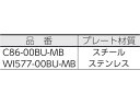 【お取り寄せ】コンドル プロテック ガラス清掃用品 モイスチャーリント 450 水切りワイパー 清掃 衛生 水廻り 厨房 キッチン テーブル 2