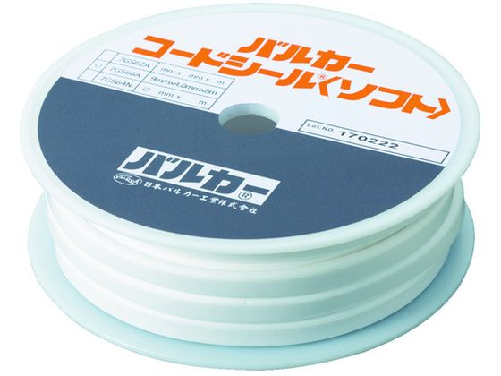 【レビュー投稿で100円OFFクーポン】【お取り寄せ】バルカー コードシールソフト 幅6mm 7GS66A-060015 配管 水廻り設備部材 コンプレッサー 空圧機器 ホース 生産加工用品 作業用品 工具