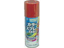 【レビュー投稿で100円OFFクーポン】【お取り寄せ】シントー カラースプレーゼロ レッド 9972004 スプレーガン 塗装 内装用品 工事用品 作業用品 工具
