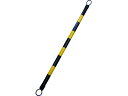 送料無料 【お取り寄せ】緑十字 コーンバー 黄/黒(トラ) コーンバーA(小) 54mm×1.5m 三角コーン 区画 現場 安全 作業(4)