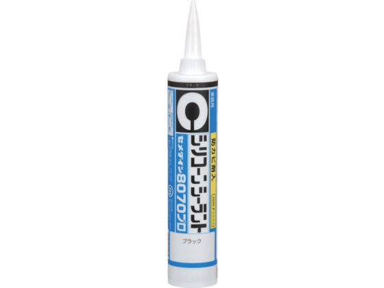 �ڥ�ӥ塼��Ƥ�100��OFF�����ݥ�ۡڤ����󤻡ۥ�������� 8070�ץ� �֥�å� 330ml SR-266 SR-266 ������� �������󥰥��� ����� �佤�� ��� ���� �佤 ����