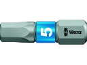【マラソン限定★2000円クーポン&ポイント2倍】【お取り寄せ】Wera 840/1 BTZ ヘックスプラスビット 5.0 × 25 mm 056685 ドライ...