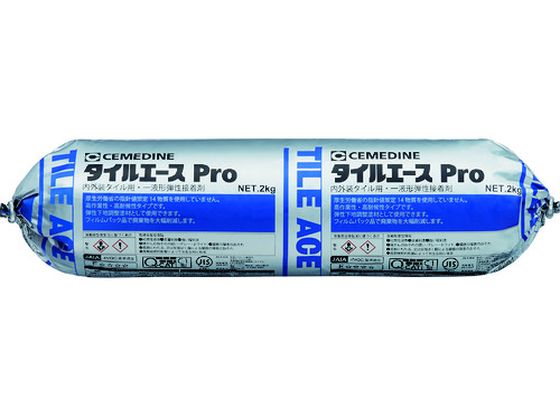 ڤ󤻡ۥ 륨 Pro 졼 2kg RE-452 RE-452  佤   佤 