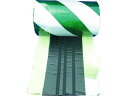 【レビュー投稿で100円OFFクーポン】【お取り寄せ】日東エルマテ 反射コーナーガード 240mm×2m 緑/白 HCG-2GW コーナーガード クッション 現場 安全 作業